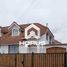 4 Bedroom House for sale in Coquimbo, Coquimbo, Elqui, Coquimbo