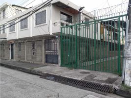 2 Bedroom House for sale in Guayas, Guayaquil, Guayaquil, Guayas