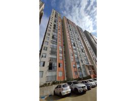 2 Habitación Apartamento en venta en Dosquebradas, Risaralda, Dosquebradas