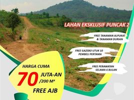  Land for sale in Bogor, West Jawa, Bogor Selatan, Bogor