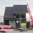 2 Bedroom House for sale in Candi, Sidoarjo, Candi