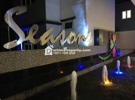 2 chambre Condominium for sale in Bandar Johor Bahru, Johor Bahru, Bandar Johor Bahru