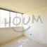 1 Bedroom Condo for rent in Puente Alto, Cordillera, Puente Alto