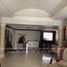 Villa 3 chambre à vendre à Monterrey, Nuevo Leon, Monterrey, Nuevo Leon