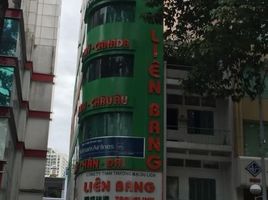 6 Phòng ngủ Nhà phố for sale in Tân Bình, TP.Hồ Chí Minh, Phường 4, Tân Bình