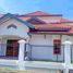 3 Habitación Casa en venta en Lowok Waru, East Jawa, Lowok Waru