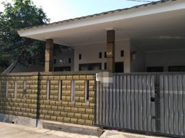 2 Bedroom House for sale in Cibinong, Bogor, Cibinong