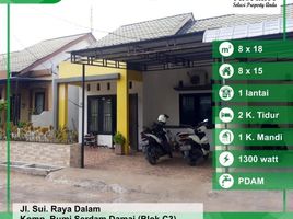 2 Bedroom House for sale in West Kalimantan, Pontianak Timur, Pontianak, West Kalimantan