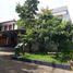 4 Kamar Rumah for sale in Citeureup, Bogor, Citeureup