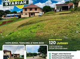  Land for sale in 23 Paskal Shopping Center, Andir, Sumurbandung