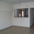 Condominium 1 chambre à vendre à Lanus, Buenos Aires, Lanus