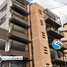 2 Bedroom Apartment for sale in Cuenca, Azuay, Cuenca, Cuenca