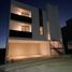 Appartement 1 chambre à vendre à Mexquitic De Carmona, San Luis Potosi, Mexquitic De Carmona