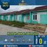 2 Bedroom House for sale in Bandar Lampung, Lampung, Sukarame, Bandar Lampung