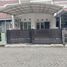 4 Bedroom House for sale in East Jawa, Mulyorejo, Surabaya, East Jawa