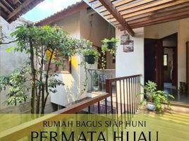 4 Kamar Vila for sale in Kebayoran Lama, Jakarta Selatan, Kebayoran Lama