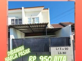 2 Schlafzimmer Villa zu verkaufen in Rungkut, East Jawa, Rungkut