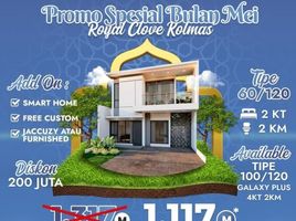 Maison 2 chambre à vendre à Ngamprah, West Jawa, Ngamprah