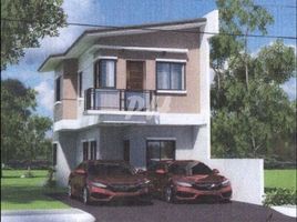 Villa 4 chambre à vendre à Quezon City, Metro Manila, Quezon City, Eastern District