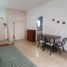 1 Bedroom Condo for sale in General Pueyrredon, Buenos Aires, General Pueyrredon