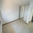 1 Schlafzimmer Appartement zu verkaufen in Quilmes, Buenos Aires, Quilmes