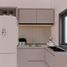Maison 2 chambre à vendre à Ngamprah, West Jawa, Ngamprah
