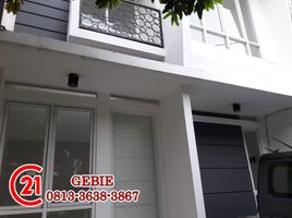 3 Habitación Casa en venta en Pondok Aren, Banten, Pondok Aren, Tangerang, Banten