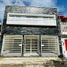 Studio House for sale in Cancun, Quintana Roo, Cancun