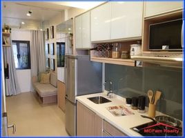 1 Bedroom Condo for sale in Quezon City, Metro Manila, Quezon City, Eastern District