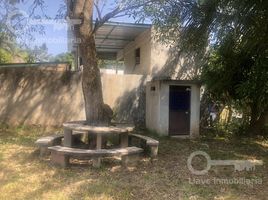  Land for sale in Cosoleacaque, Veracruz, Cosoleacaque