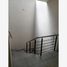 Maison 3 chambre à vendre à Morelia, Michoacan, Morelia