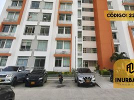 3 Habitación Apartamento en alquiler en Colombia, Barranquilla, Atlantico, Colombia