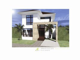 4 Bedroom House for sale in Guayaquil, Guayas, Guayaquil, Guayaquil