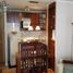 1 Habitación Apartamento en venta en Valparaíso, Viña del Mar, Valparaíso, Valparaíso