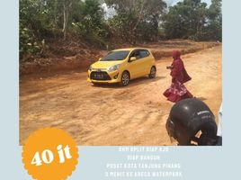  Land for sale in Bunguran Barat, Kepulauan Riau, Bunguran Barat