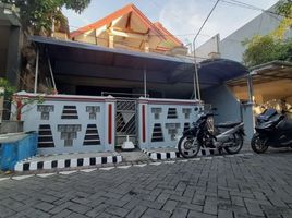 Maison 4 chambre à vendre à Rungkut, East Jawa, Rungkut, Surabaya