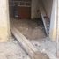  Land for rent in San Salvador, Hidalgo, San Salvador