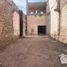 Land for rent in San Salvador, Hidalgo, San Salvador