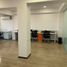 43 SqM Office for sale in Cundinamarca, Bogota, Cundinamarca