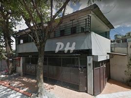 Maison de ville à vendre à Quezon City, Metro Manila, Quezon City, Eastern District, Metro Manila