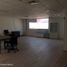 83 m² Office for rent in Atizapan De Zaragoza, Mexico, Atizapan De Zaragoza