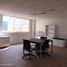 83 m² Office for rent in Atizapan De Zaragoza, Mexico, Atizapan De Zaragoza