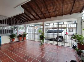 3 Bedroom Villa for sale in San Jose De Cucuta, Norte De Santander, San Jose De Cucuta