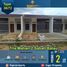 2 Bedroom House for sale in Bandar Lampung, Lampung, Sukarame, Bandar Lampung