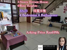 4 Schlafzimmer Haus zu verkaufen in Johor Bahru, Johor, Pulai