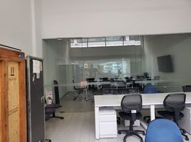 58.23 m² Office for sale in Cundinamarca, Bogotá, Cundinamarca