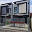 4 Bedroom House for sale in East Jawa, Mulyorejo, Surabaya, East Jawa