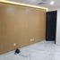 183 Sqft Office for rent in Zapopan, Jalisco, Zapopan