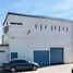 360 m² Office for sale in Torreon, Coahuila, Torreon