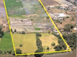  Land for sale in Guayas, Guayaquil, Guayaquil, Guayas